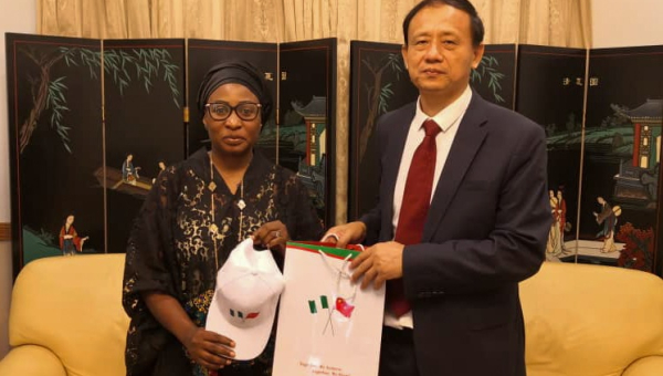 AFIDFF Visits Chinese Cultural Center in Abuja, Nigeria.